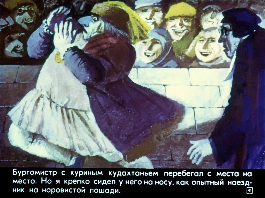 vesnushka-i-41