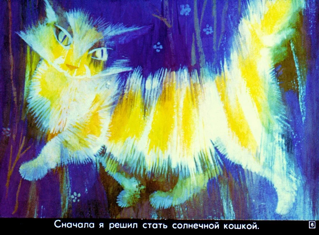vesnushka-i-6