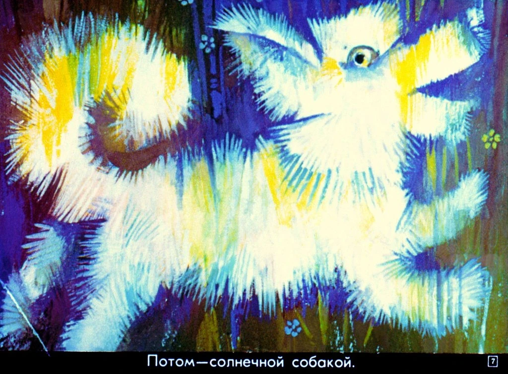 vesnushka-i-7