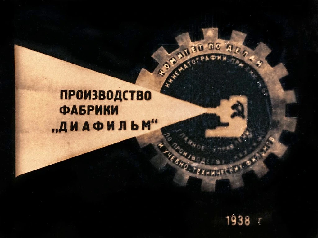 koza-i-kozljata-1