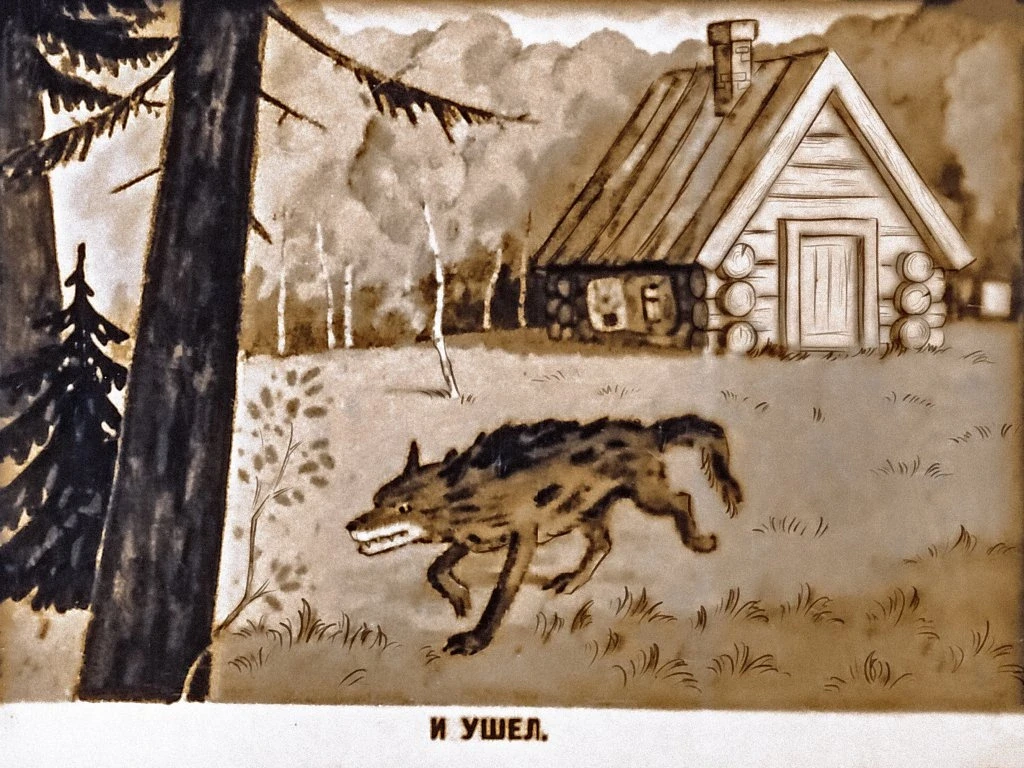 koza-i-kozljata-21