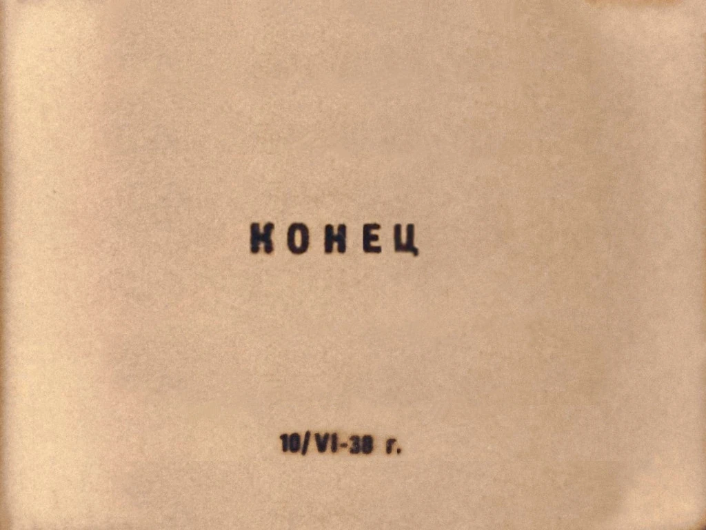 koza-i-kozljata-26