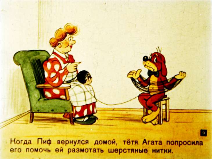 novye-priklyucheniya-pifa-10