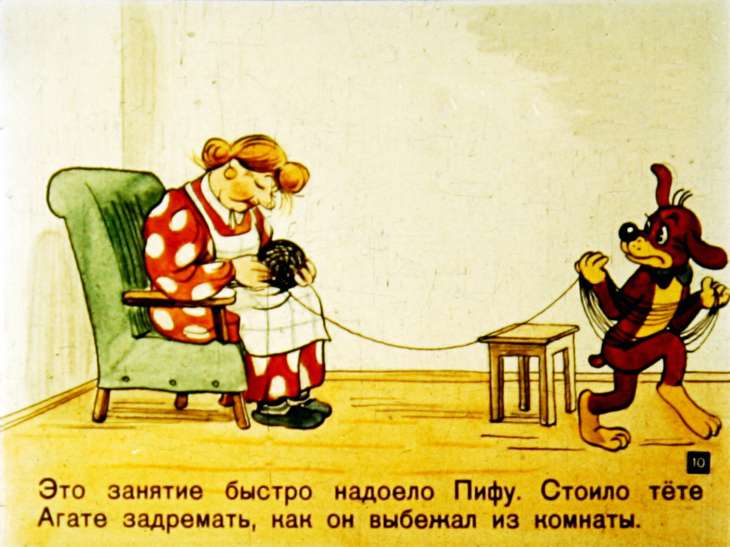 novye-priklyucheniya-pifa-11