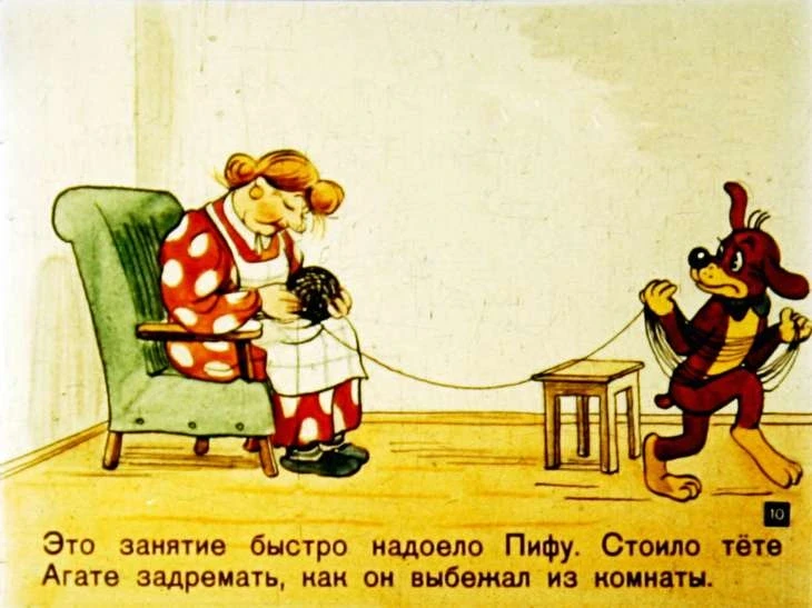 novye-priklyucheniya-pifa-11