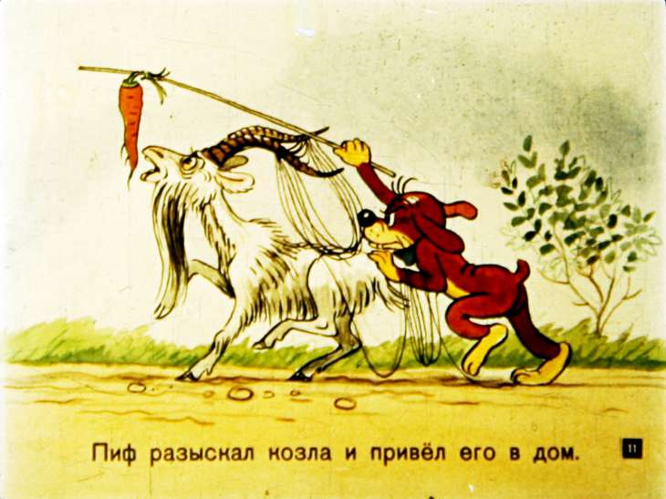 novye-priklyucheniya-pifa-12