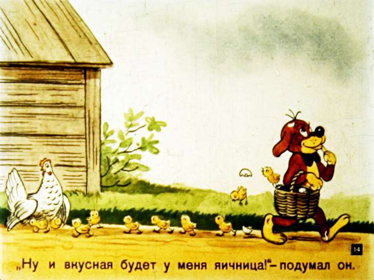 novye-priklyucheniya-pifa-15