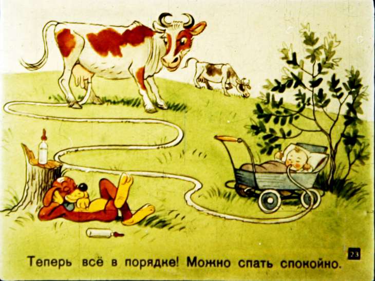 novye-priklyucheniya-pifa-24