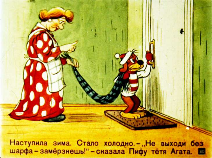 novye-priklyucheniya-pifa-31