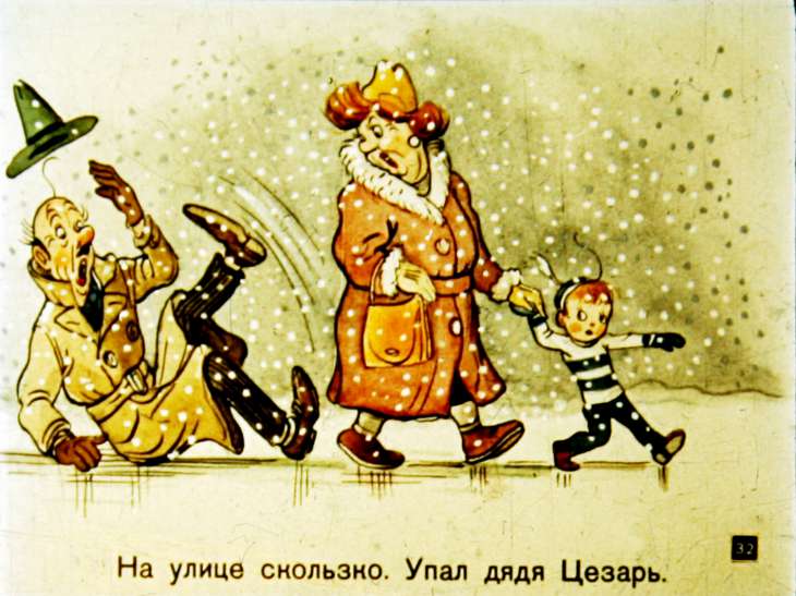 novye-priklyucheniya-pifa-33