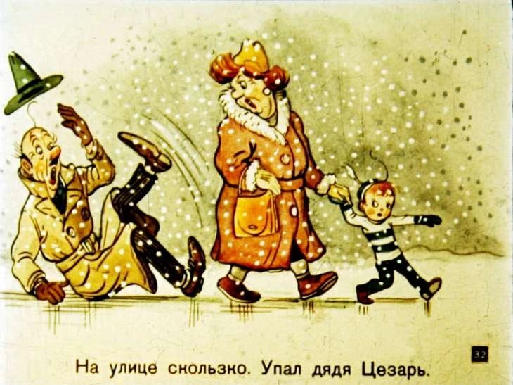 novye-priklyucheniya-pifa-33