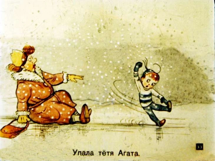 novye-priklyucheniya-pifa-34