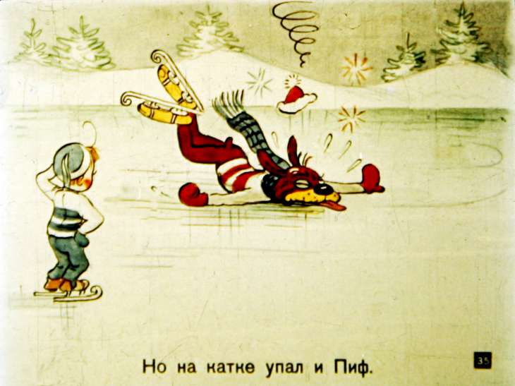 novye-priklyucheniya-pifa-36