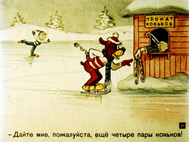 novye-priklyucheniya-pifa-37