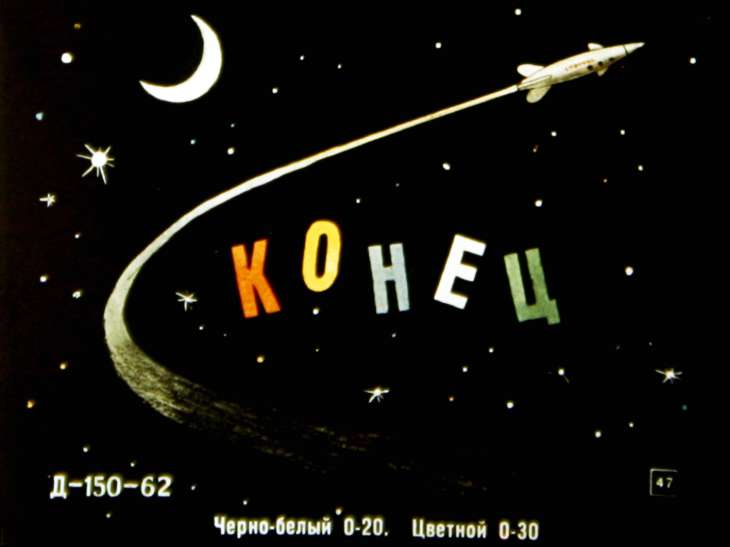 novye-priklyucheniya-pifa-48