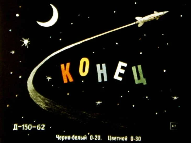novye-priklyucheniya-pifa-48