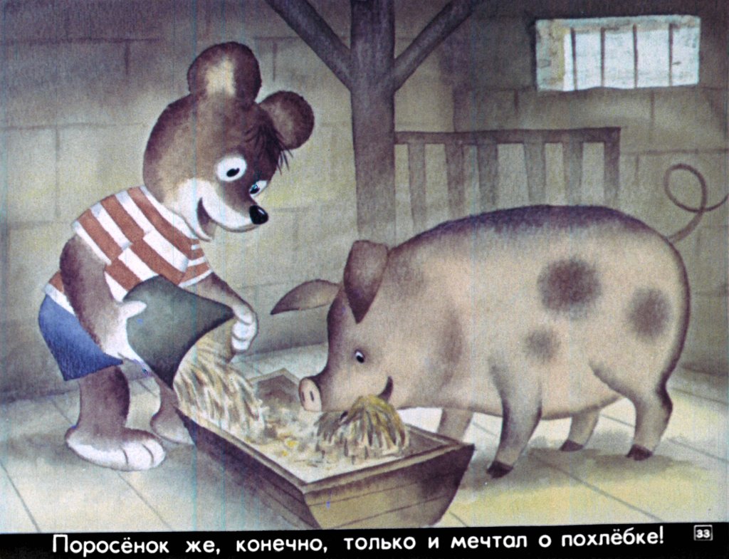 omu-kakaja-eda-34