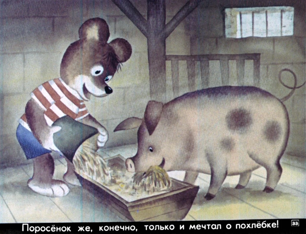 omu-kakaja-eda-34