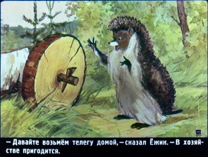 raznye-kolesa-11