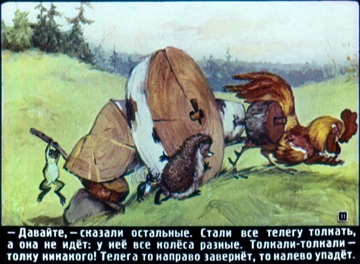 raznye-kolesa-12