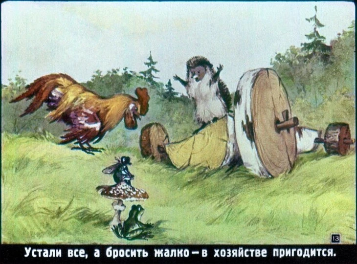 raznye-kolesa-14