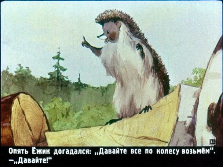 raznye-kolesa-15