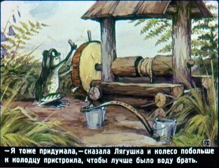 raznye-kolesa-22