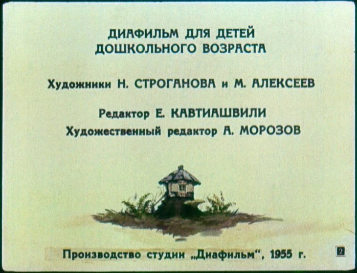 raznye-kolesa-3