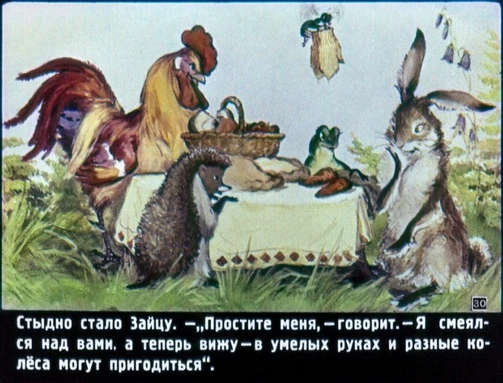 raznye-kolesa-31