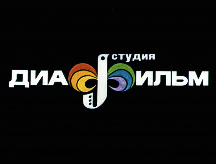 roland-oruzhenosec-1