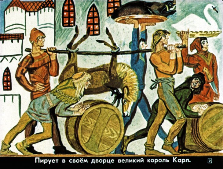 roland-oruzhenosec-3