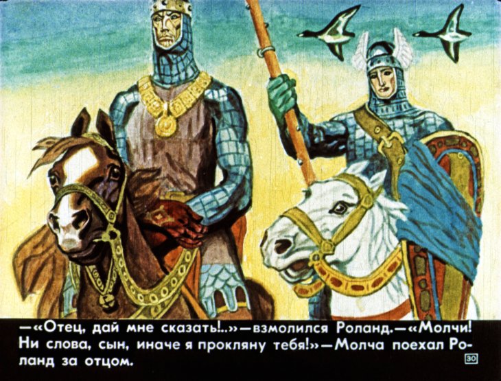 roland-oruzhenosec-31