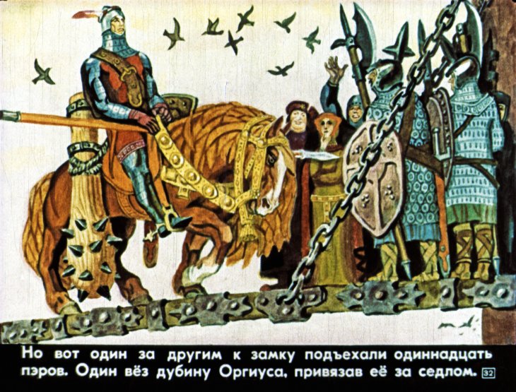 roland-oruzhenosec-33