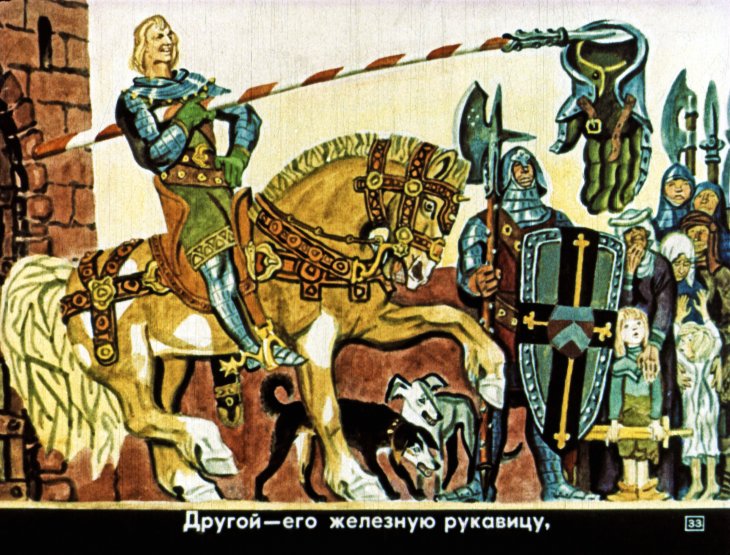 roland-oruzhenosec-34