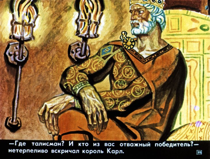 roland-oruzhenosec-36