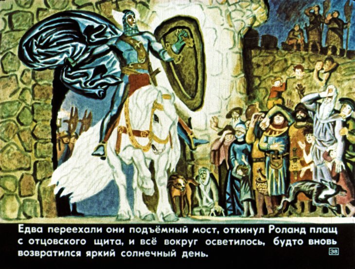 roland-oruzhenosec-39