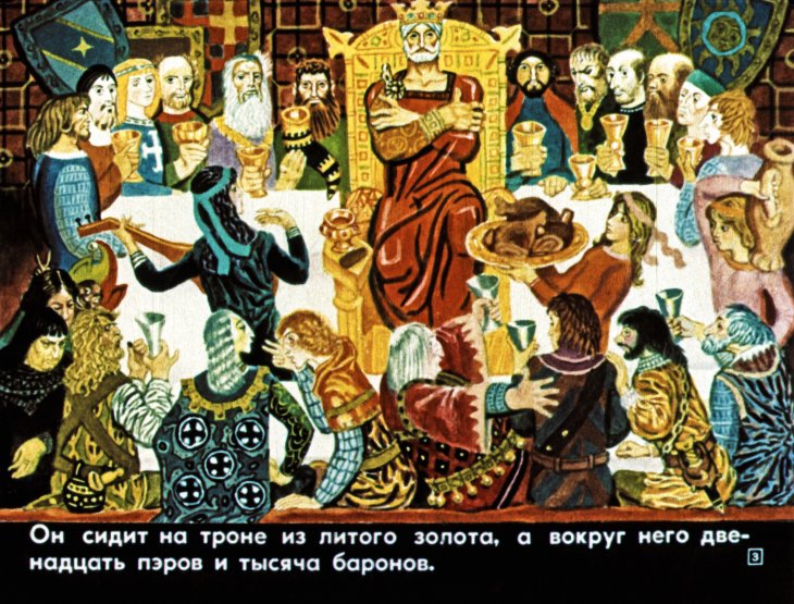 roland-oruzhenosec-4