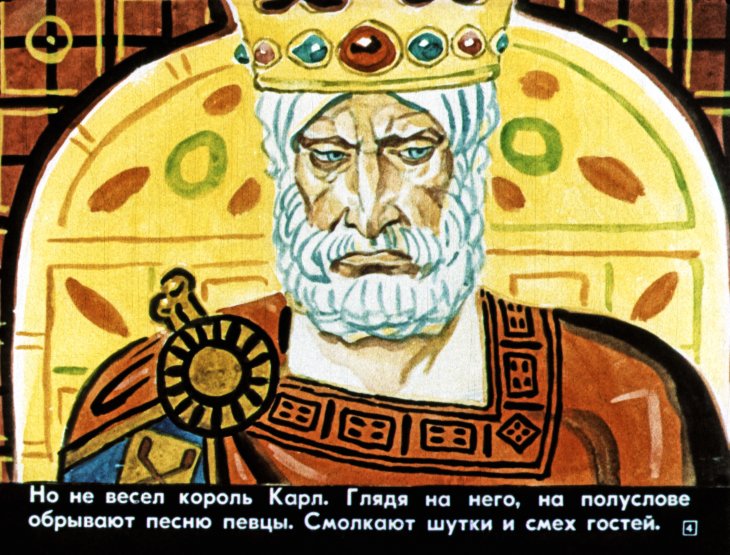 roland-oruzhenosec-5