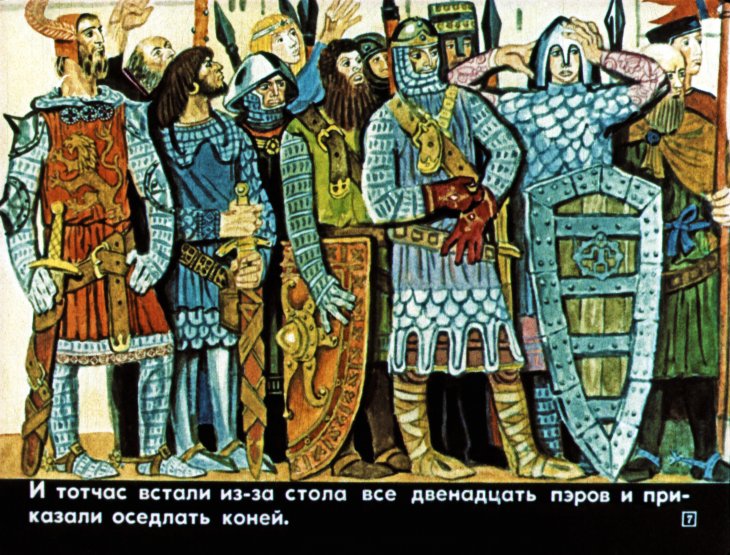 roland-oruzhenosec-8