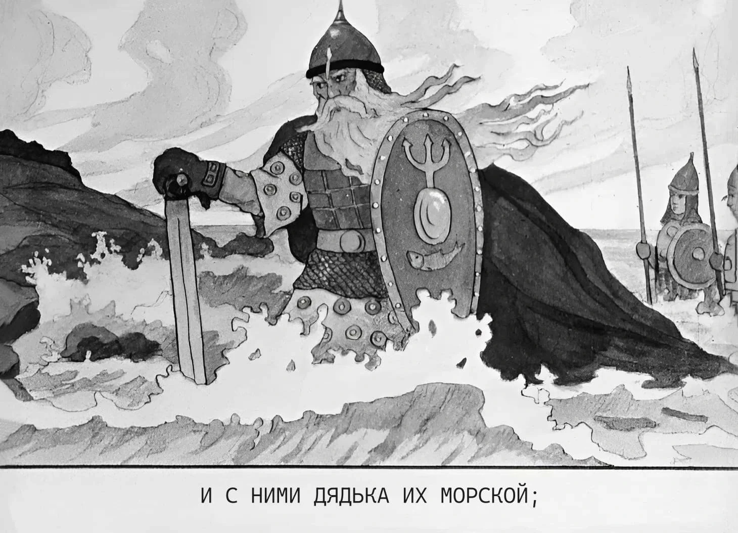 u-lukomorya-18