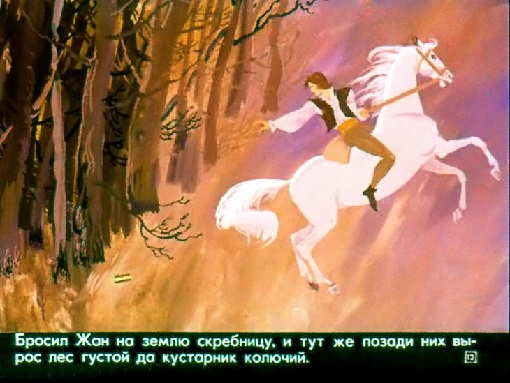zhan-schastlivyy-12