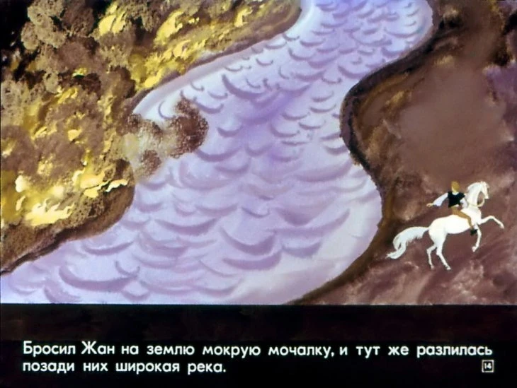 zhan-schastlivyy-14