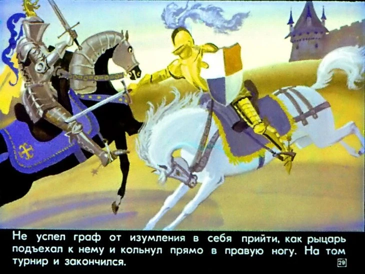 zhan-schastlivyy-29