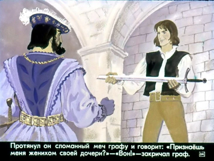 zhan-schastlivyy-34