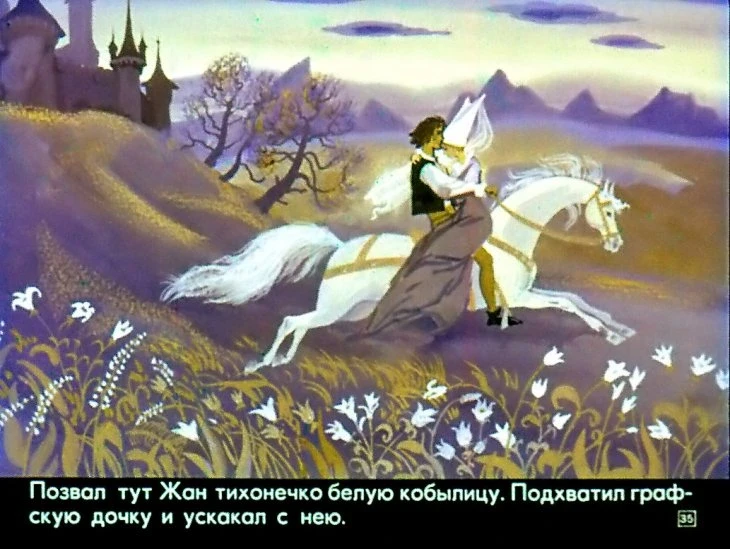 zhan-schastlivyy-35