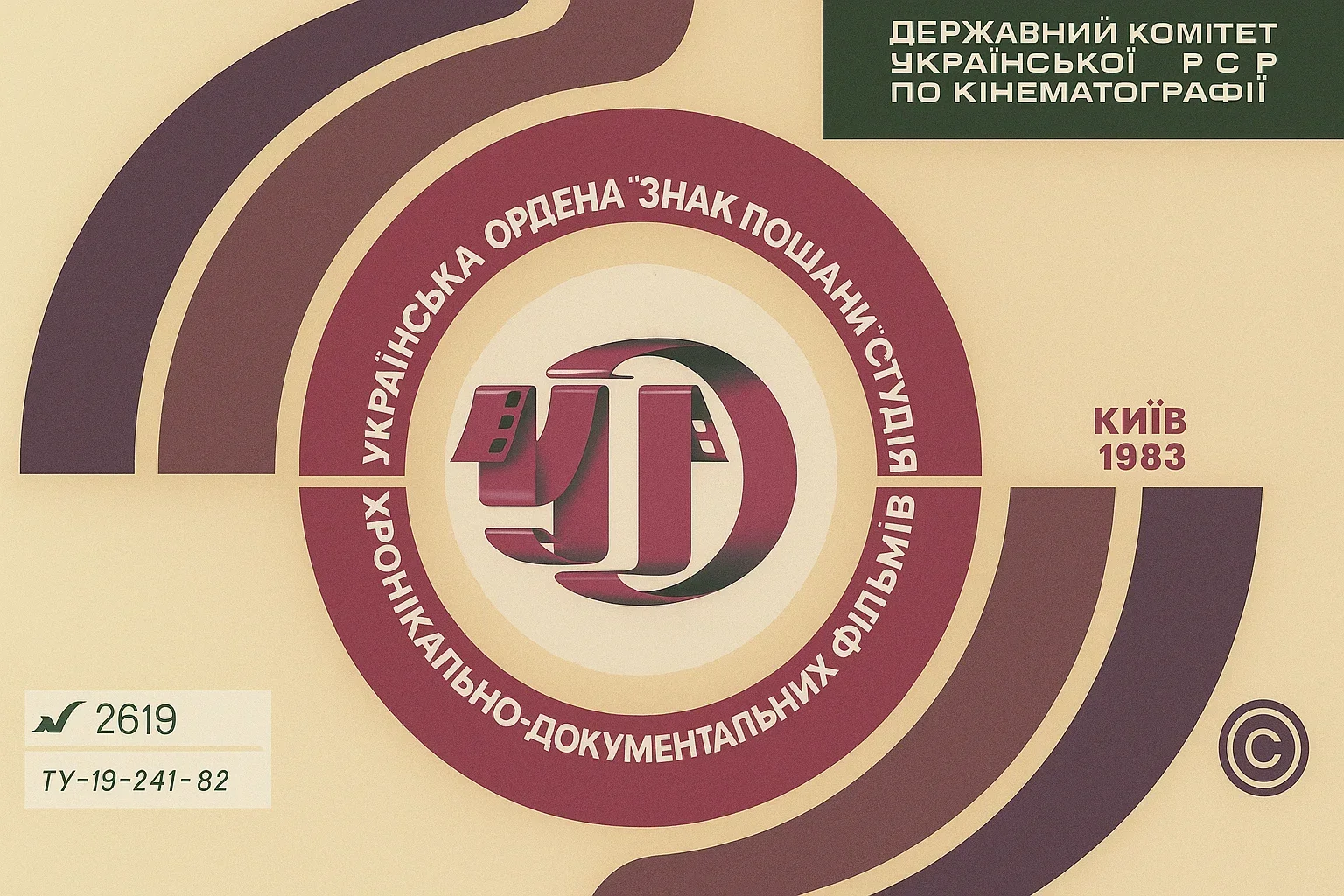 bobik-v-gostjah-u-barbosa-1