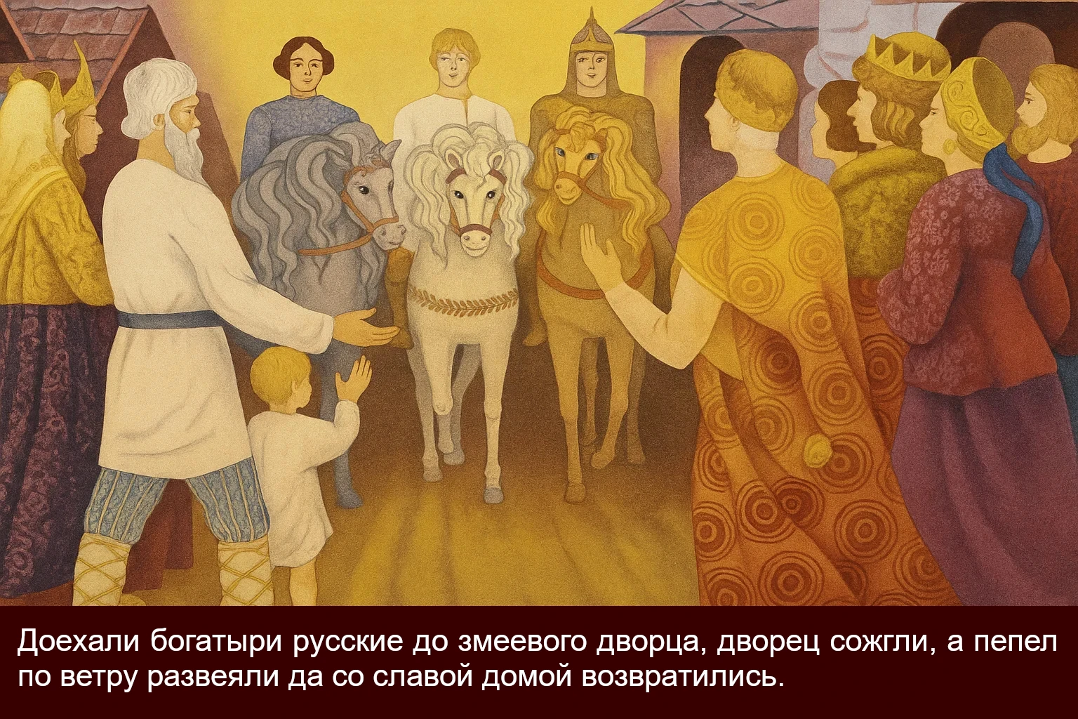 boj-na-kalinovom-mostu-40