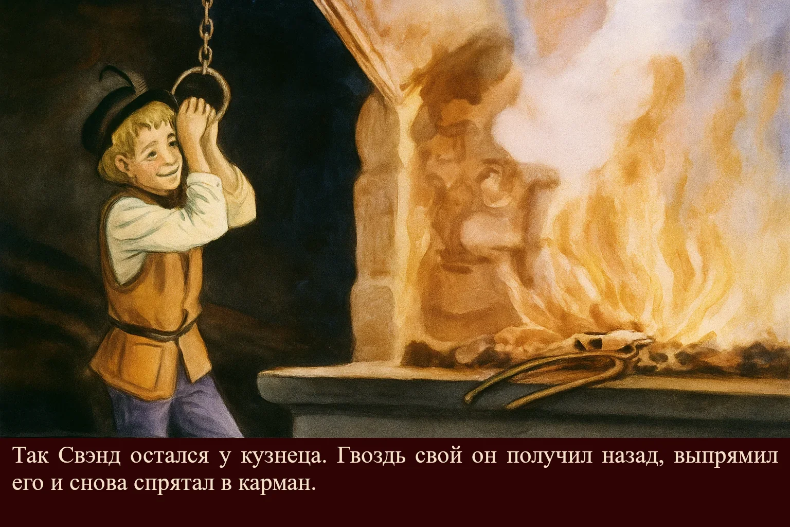 gvozd-iz-rodnogo-doma-19