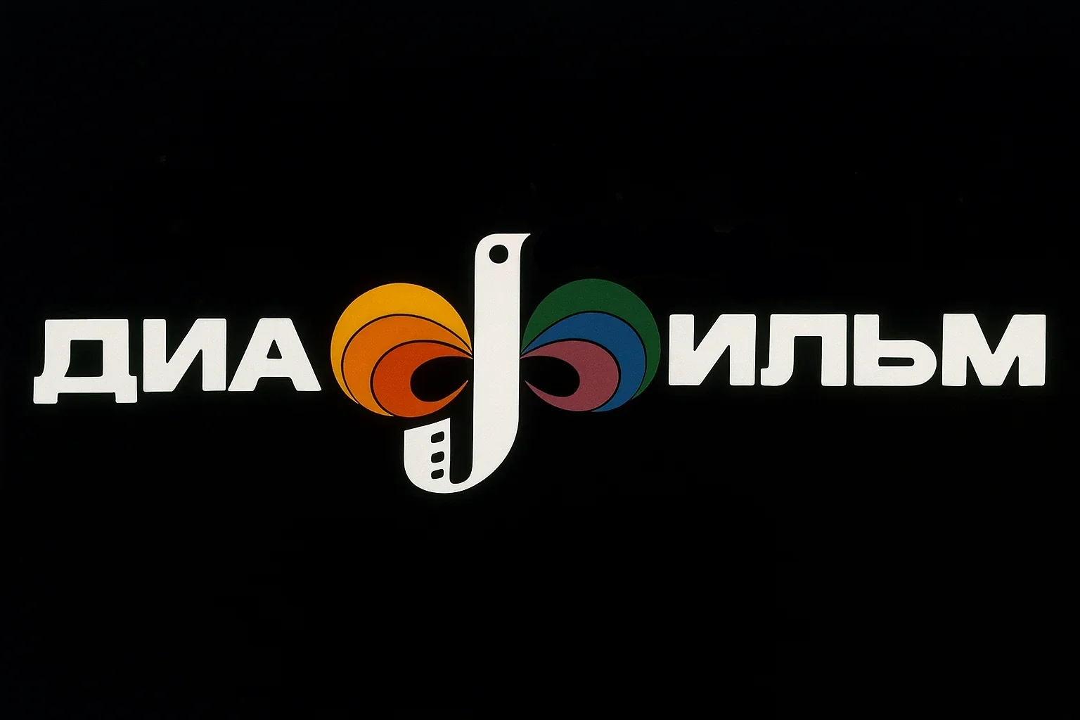 gvozd-iz-rodnogo-doma-2