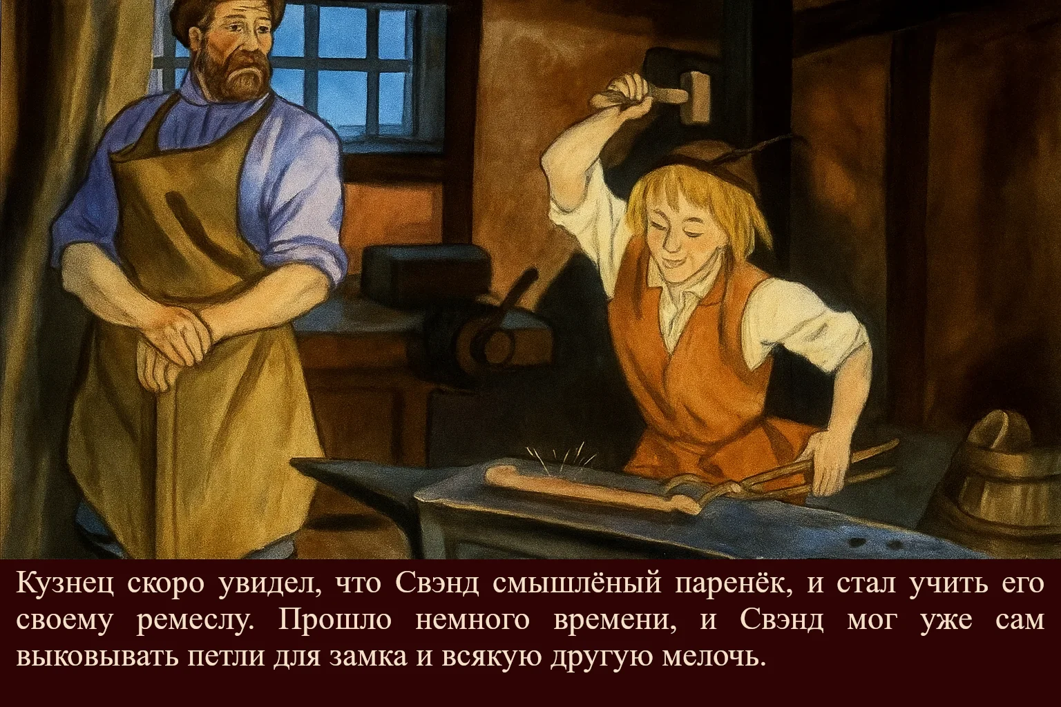 gvozd-iz-rodnogo-doma-20